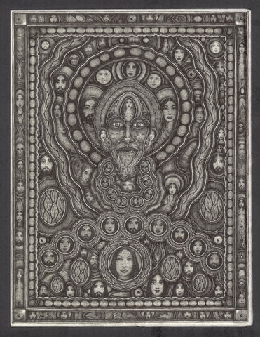 Untitled 11M1, ink on Japanese paper drawing by artist Huston Ripley. Included in the exhibition, REUNION (Once Upon a Time in Philadelphia), at Cerulean Arts February 26 - March 24, 2025.
